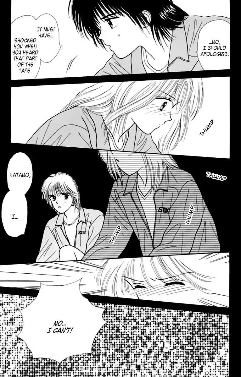 Handsome Girlfriend Chapter 35.5 33